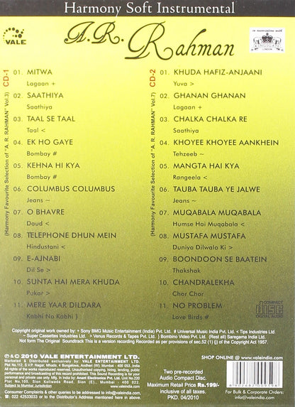 CLASSICS A R REHMAN [Audio CD] A R REHMAN