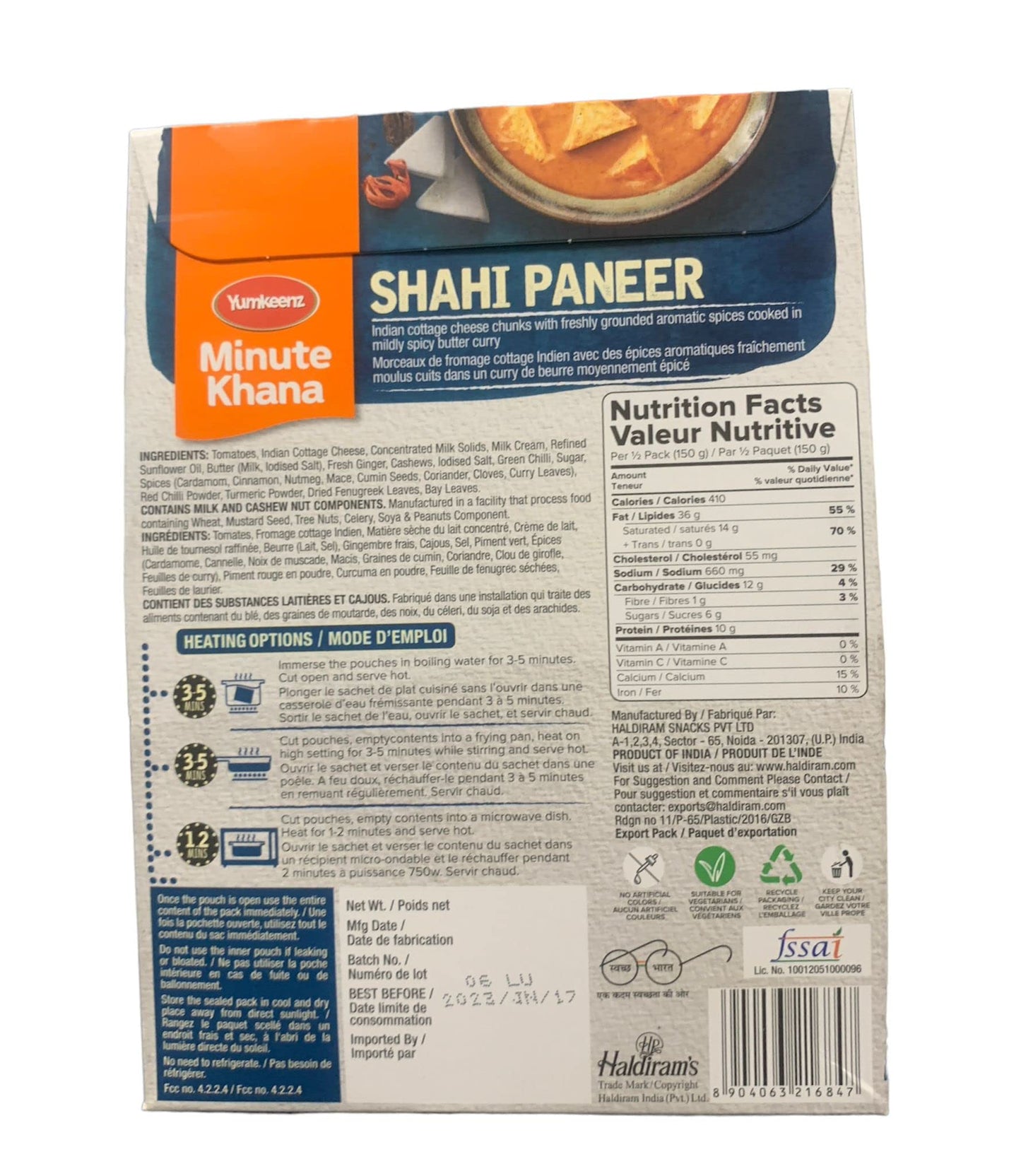 Haldiram's Minute Khana- Shahi Paneer 300 gms