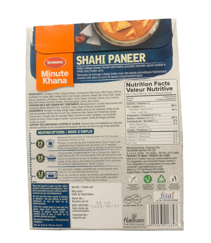 Haldiram's Minute Khana- Shahi Paneer 300 gms