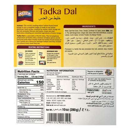 Ashoka Tadka Dal- Lentils with Seasonings 10oz (Pack of 4)