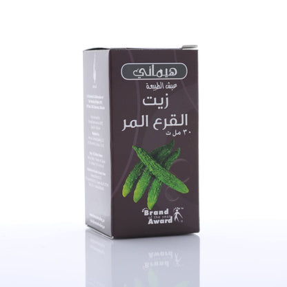 Hemani Bitter Gourd Oil AKA Bitter Melon, Bitter Squash, Karela, Balsam-Pear, Bitter Apple Momordica charantia I 30ML