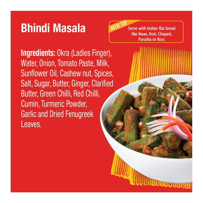 MTR Ready To Eat Bhendi Masala Pack Of 10 (300 Gm Each)