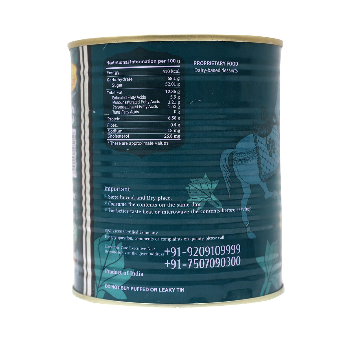 Harudiramu India grab jam down 1kg 1 cans Haldiram's GULAB JAMUN Gurabaharu GUL BAHAR Suites dessert