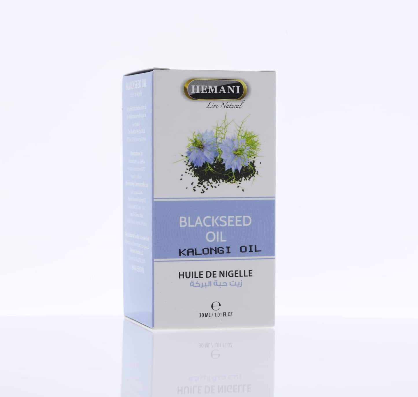 Hemani Black Seed 100% Natural Cold Pressed Halal Essential Oil's 30ml