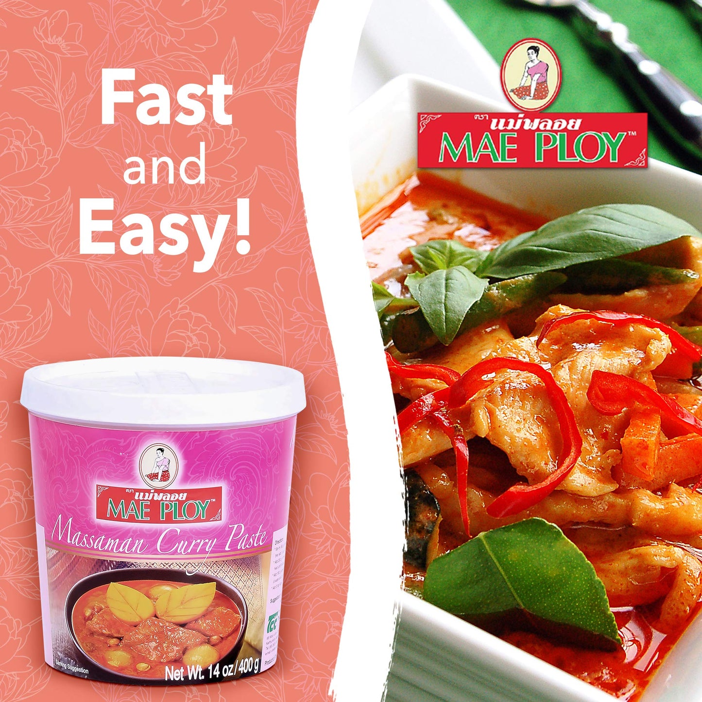 Mae Ploy Massaman Curry Paste, Authentic Thai Masaman Curry Paste For Thai Curries And Other Dishes, Aromatic Blend Of Herbs, Spices And Shrimp Paste (14 oz Tub)