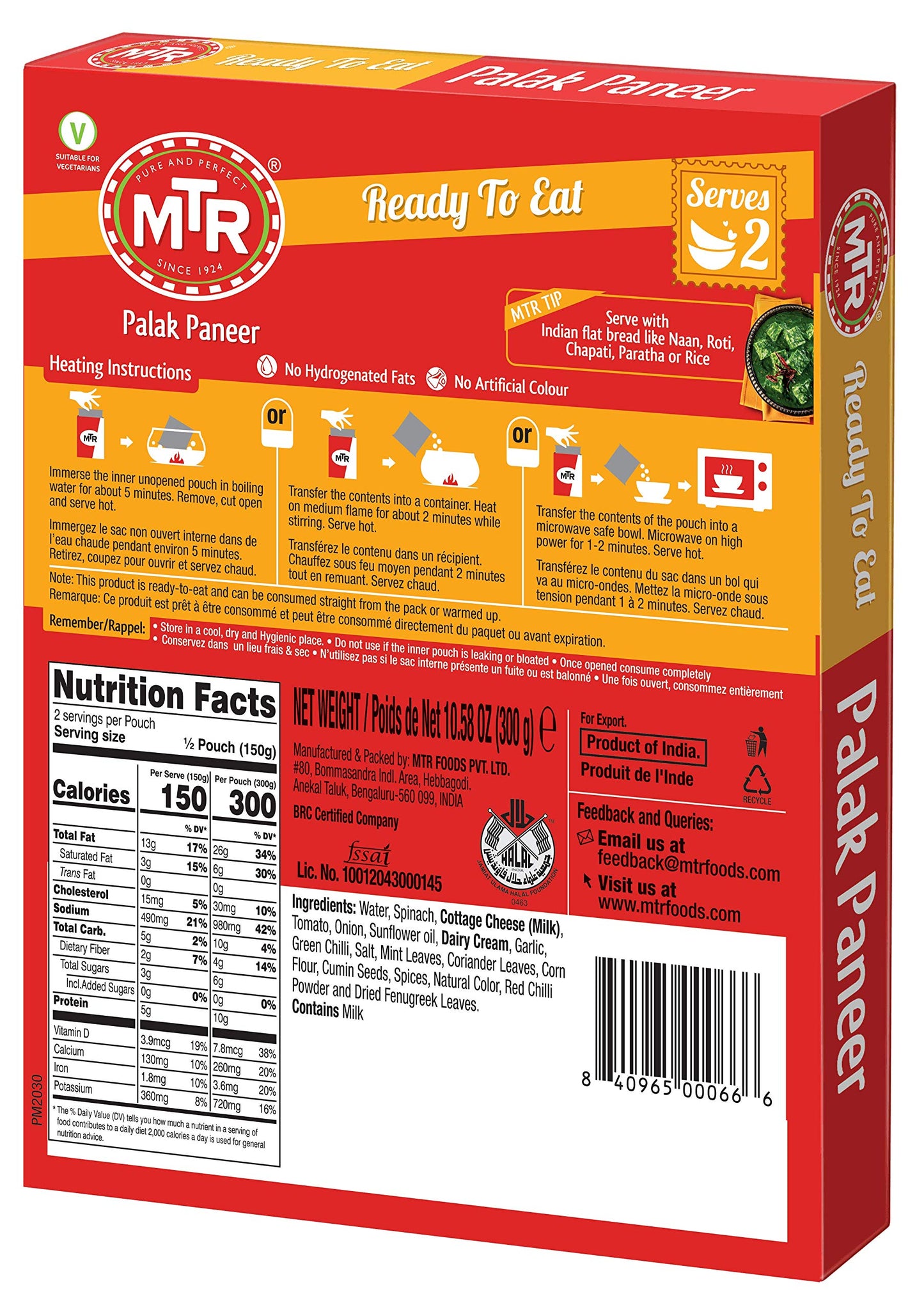 Mtr Ready To Eat Palak Paneer 300 gms - Instant Meal