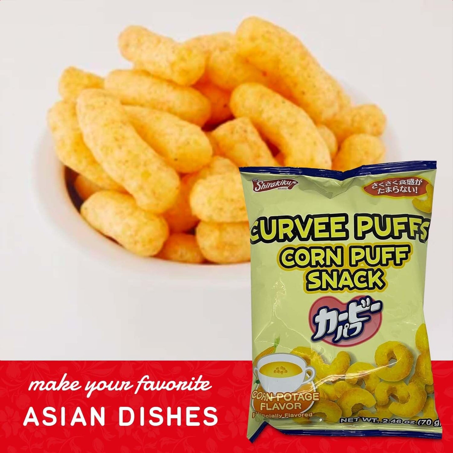 Shirakiku Curvee Corn Puff Snack | Natural and Artificial Flavor, Silicon dioxide, Palm oil, Wheat, Onion || Authentic Japanese Snacks in Cheese Flavor | 2.46 oz Pack of 2"