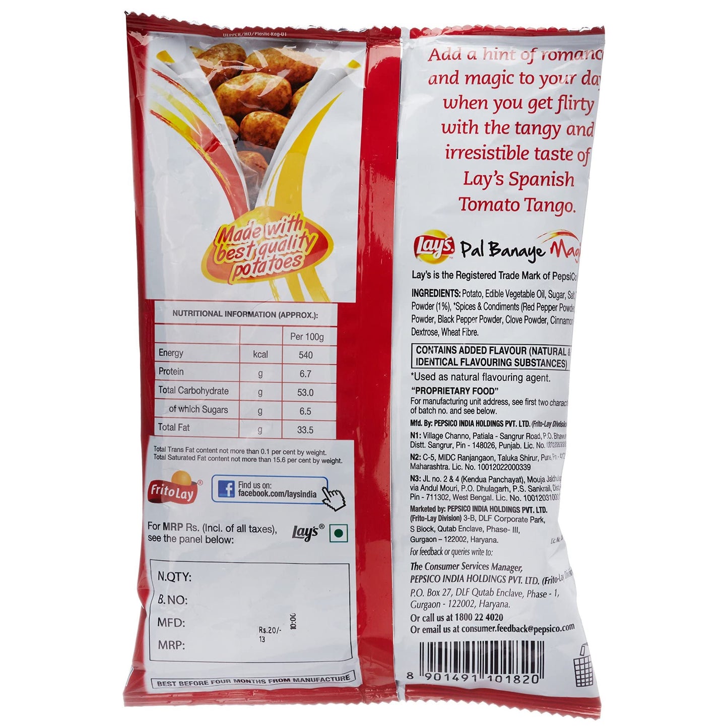 Lay's Spanish Potato Chips, Tomato Tango Flavour Crunchy Indian Chips for Snacks, 50g, Pack of 3