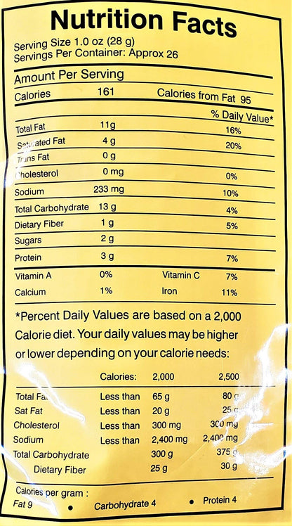 Anand Bhel Mix Fried Indian Namkeen Snack (2 Pack, Total of 52oz)