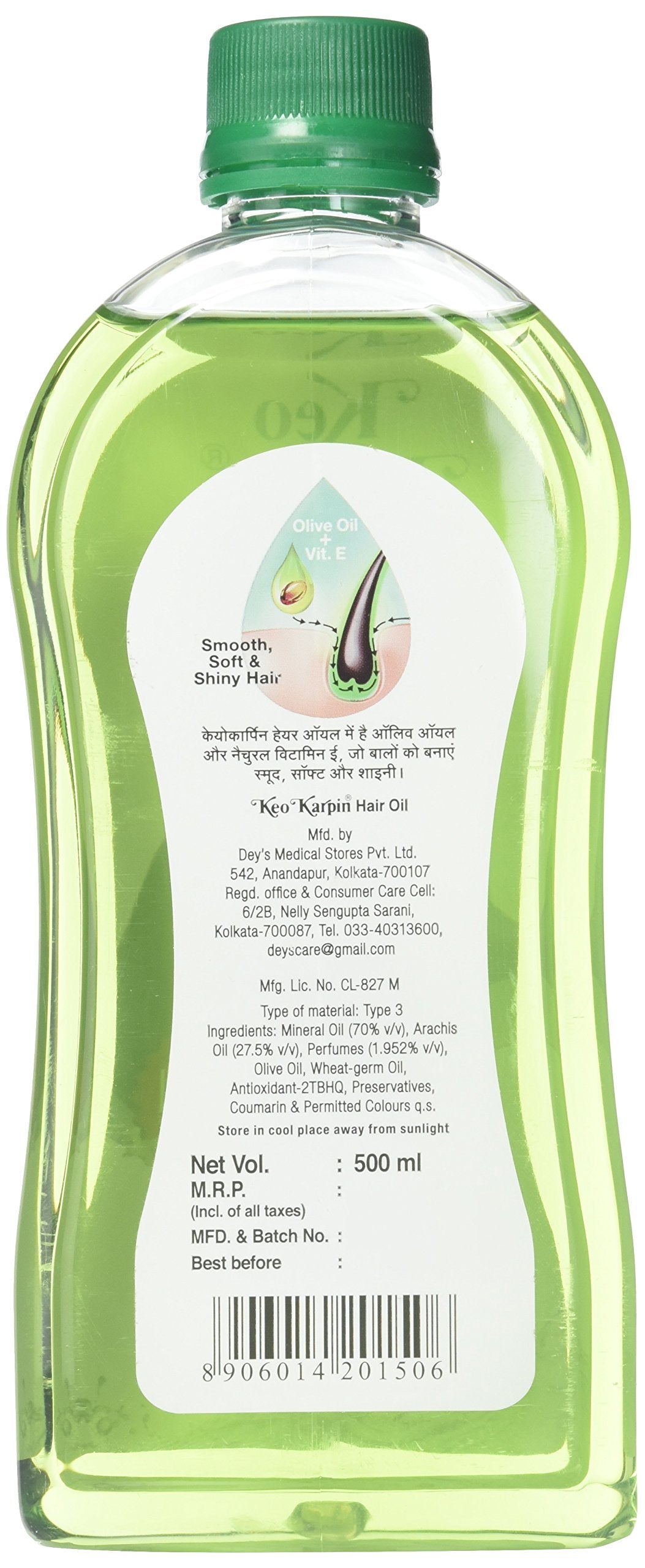 Keo Karpin, Non Sticky Hair Oil, 500 Milliliter(mL)