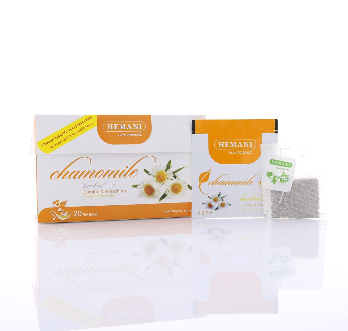 HEMANI Herbal Tea - Chamomile - 20 Tea Bags in Box