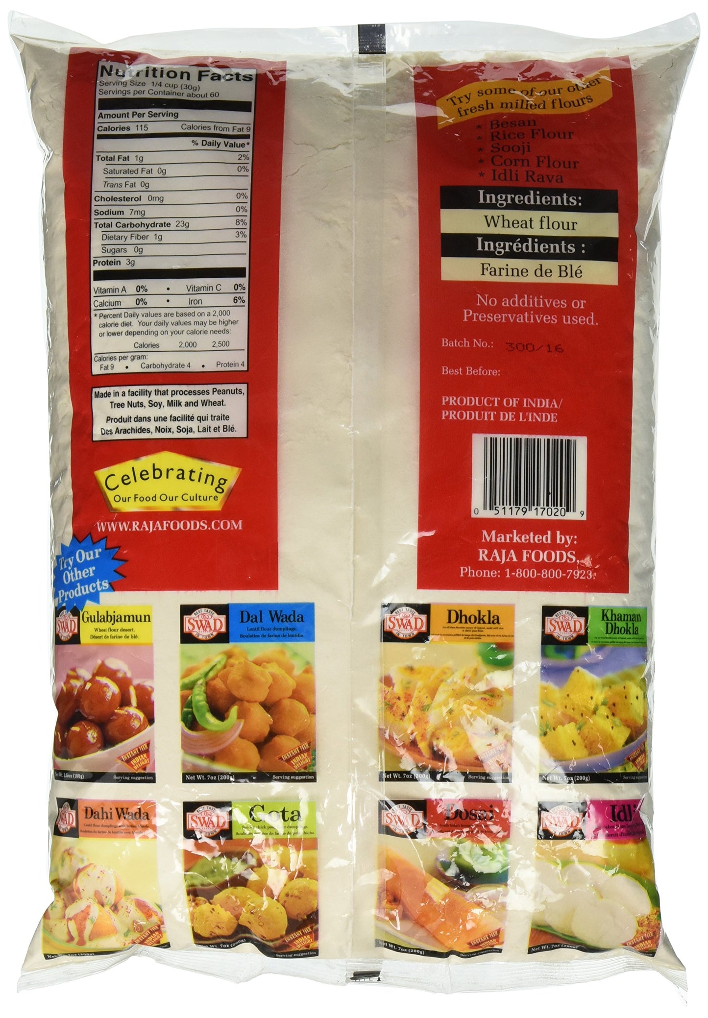 Swad Maida All Purpose Flour 4 lbs - Flour Atta