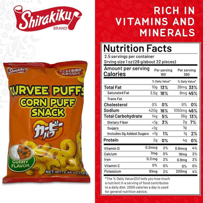 Shirakiku Curvee Corn Puff Snack | Corn Grits, Ginger powder, Cumin Seed, Tomato powder, Palm oil | Authentic Japanese Snacks in Curry Flavor | 2.46 oz Pack of 2