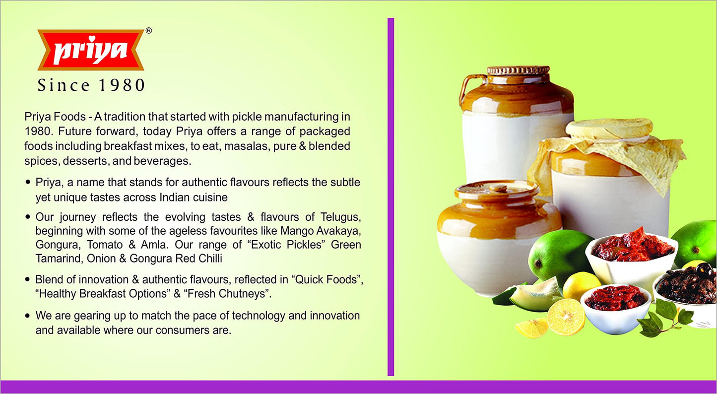 Priya Pickle Twin Pack - Lime w/Garlic (2 x 300 gm)
