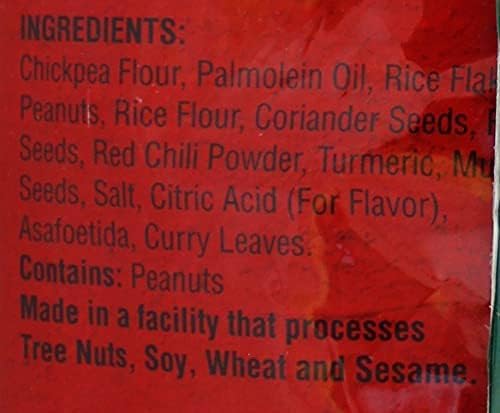 Deep Madras Mix 12 oz - Snacks & Savory