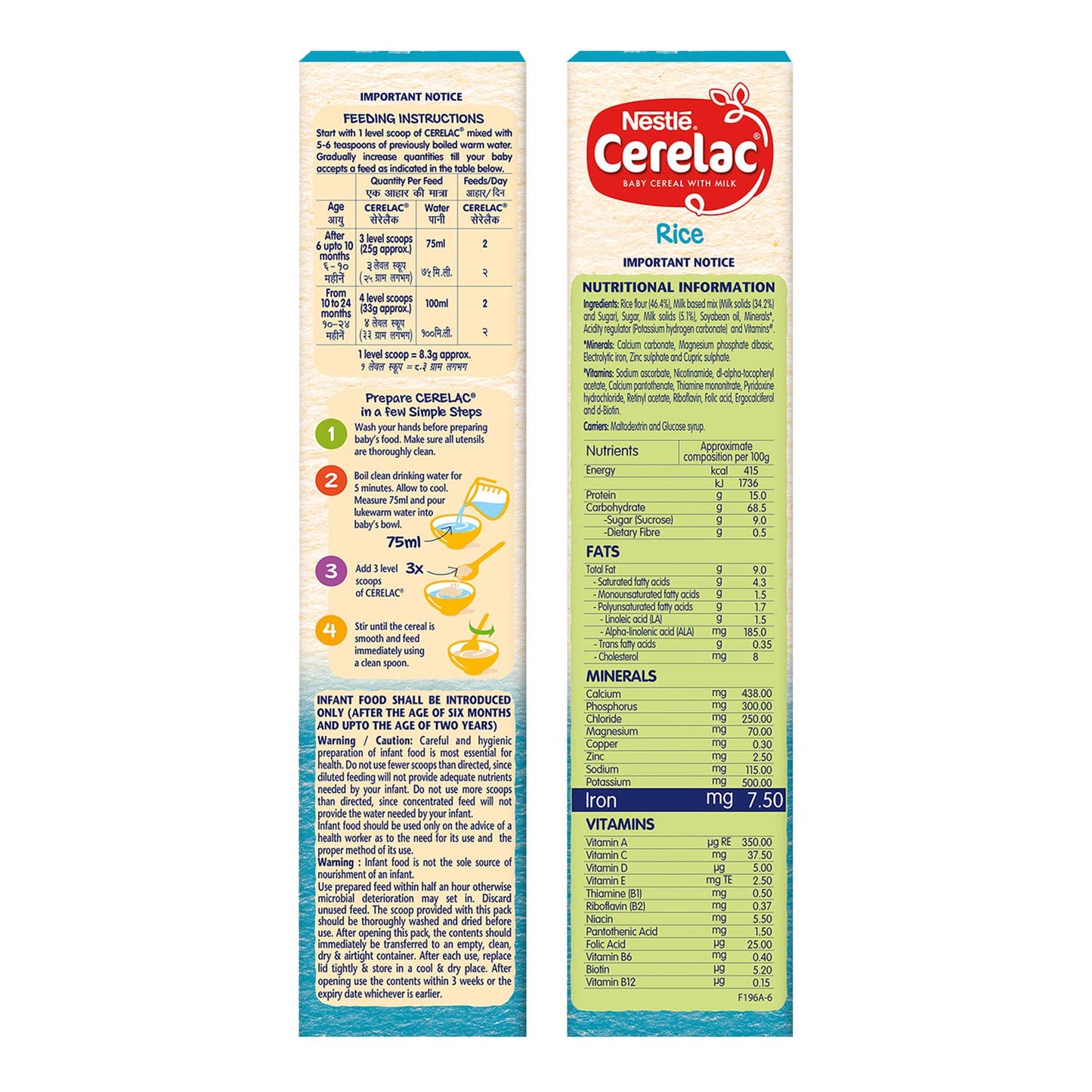 Nestle Cerelac- Rice 300 gms - Baby Products