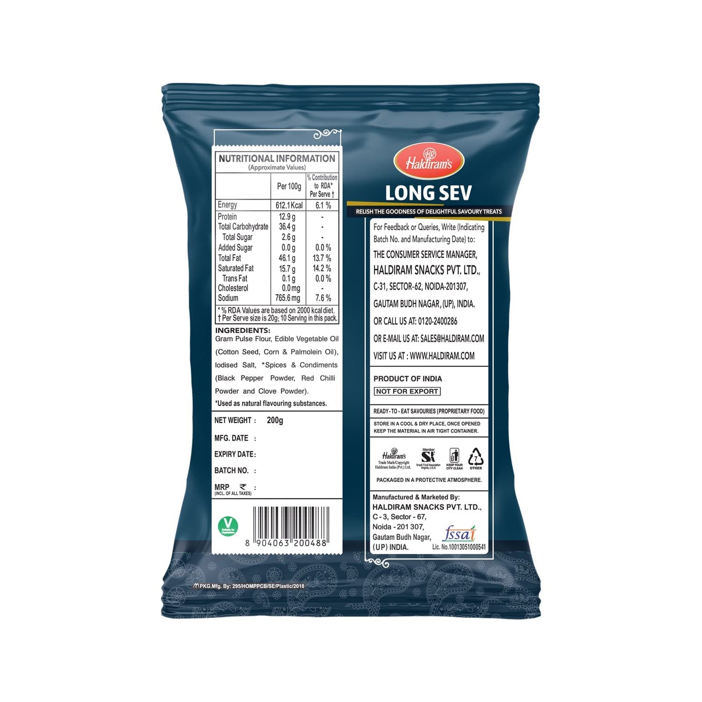 Haldiram's Long Sev | Crispy & Crunchy Traditional Sev | Made with All Natural Ingredients | Lightly Spiced & Flavorful | Perfect Topping for All Foods |200 gms