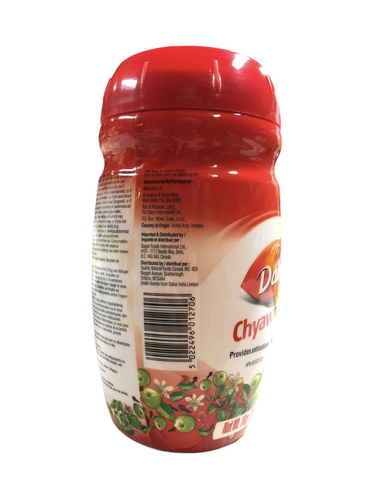 Dabur Chyawanprash 500gms. - Spread with Herbs & Spices