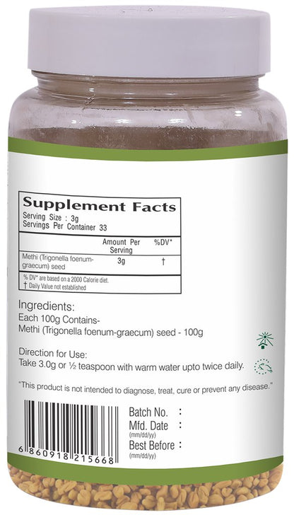 Vedic Care Methi Seed 100gm