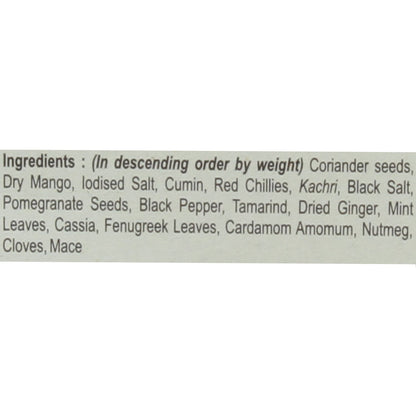 MDH Chana Masala 100 gms - MDH Masala