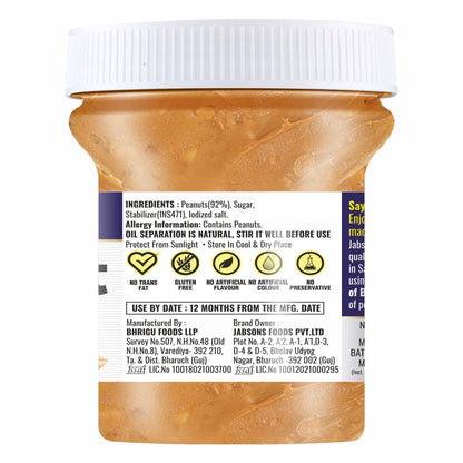 Jabsons - Crunchy Peanut Butter, 350g (12.34 oz) Gluten Free, 0 Trans Fat, Made with Clay Roasted Peanuts