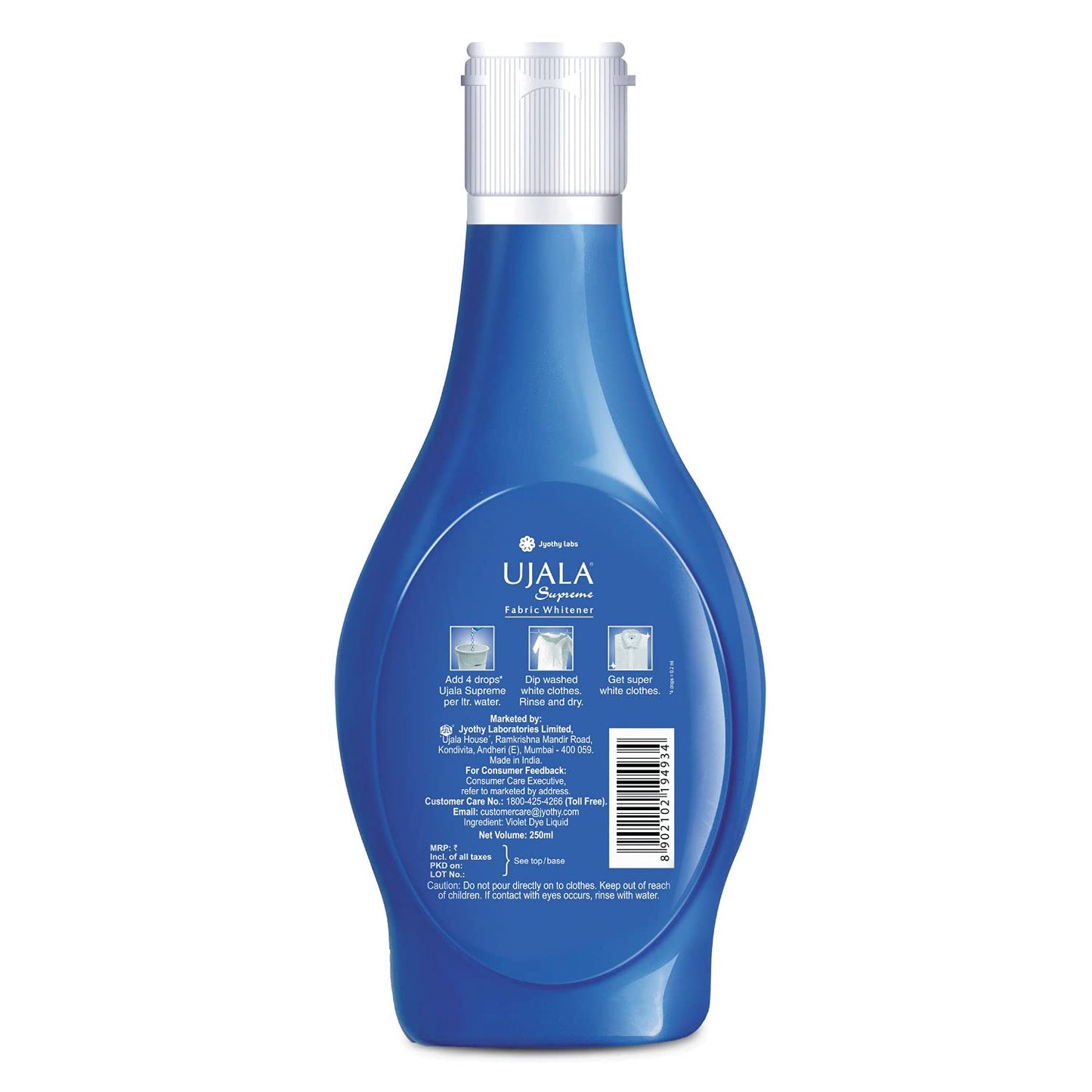 Ujala Supreme - 250 ml