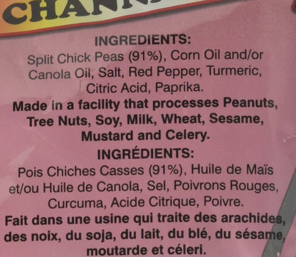 MM Channa dal 340 gms - Indian Snack