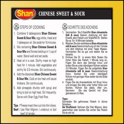 Shan Chinese Sweet & Sour Oriental Seasoning Mix 1.76 oz (50g) - Spice Powder for Stir-Fried Meat & Vegetables Curry (1.76 Ounce (Pack of 1))