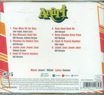 Anari - CD [DVD] KARISHMA KAPOOR