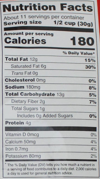 MM Mastana Mix-extra hot 340 gms - Indian Snack