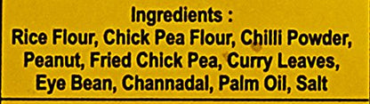 Anand Andhra Mixture 400 gm