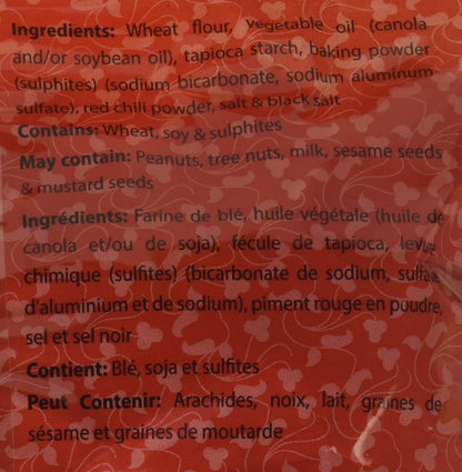Surati Spicy Bhungra 80 gms