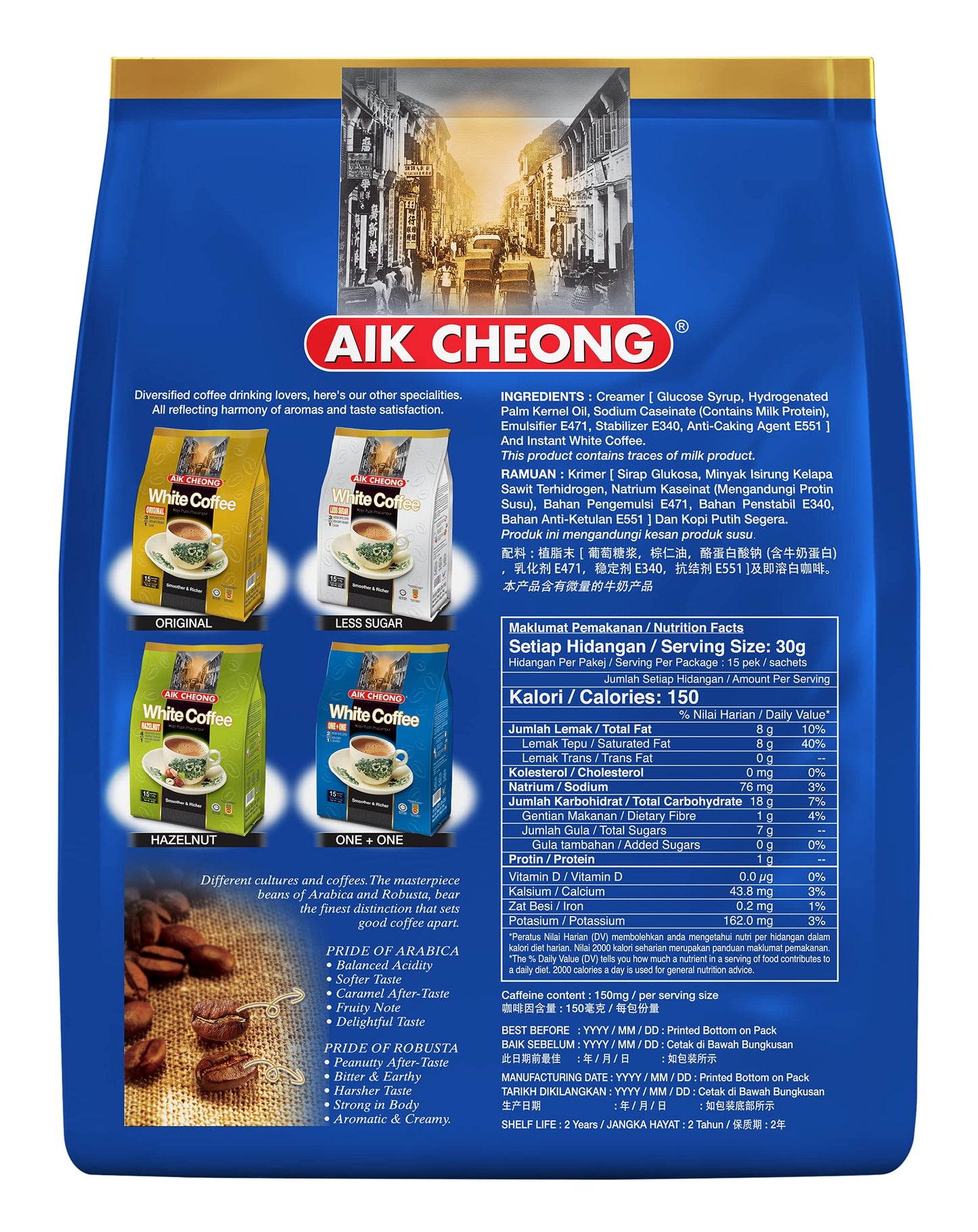 Aik Cheong 2 in 1 White Coffee Tarik (30g x 15 sachets)