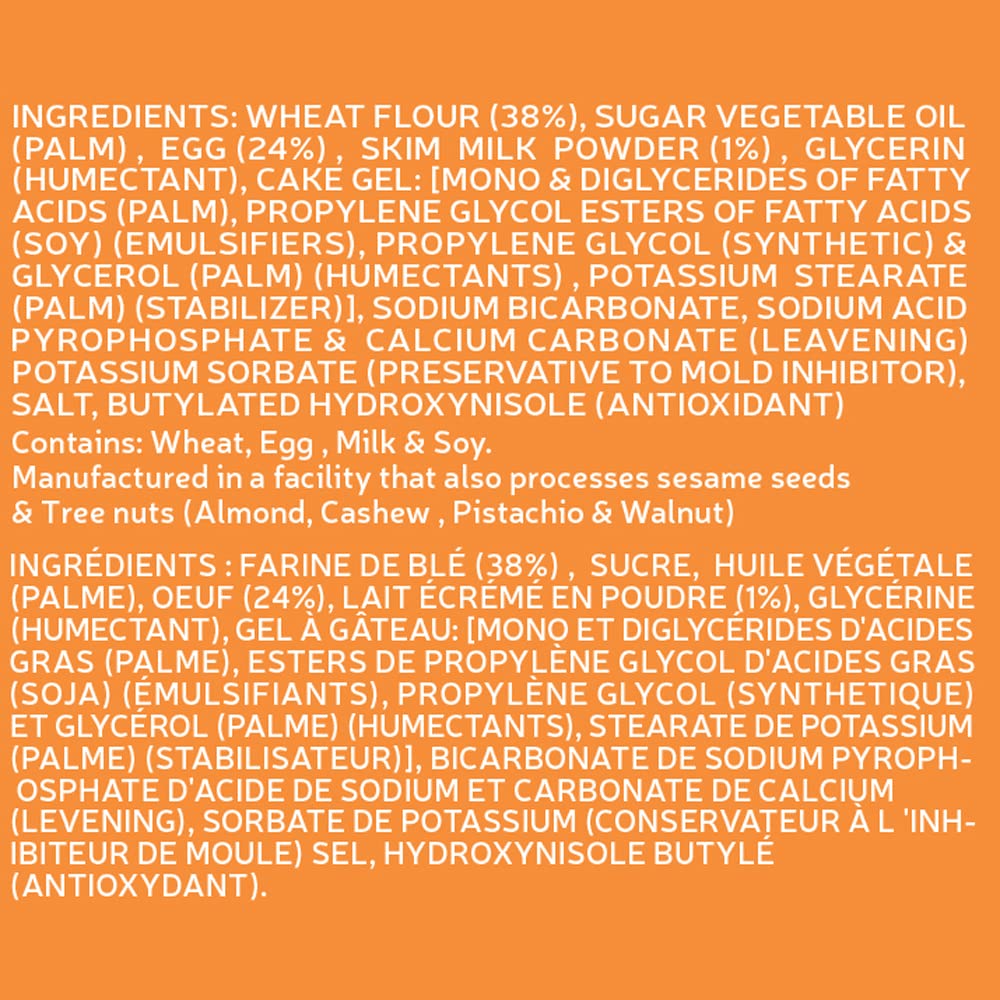 BRITANNIA Toastea Dry Cake 10.75oz (300g) - Biscotte De Semoule - Delightfully Smooth, Soft and Delicious Cake - Breakfast & Tea Time Snacks (Pack of 1)