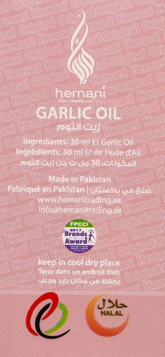 Hemani Garlic 100% Natural Cold Pressed Halal Essential Oil - 30ml