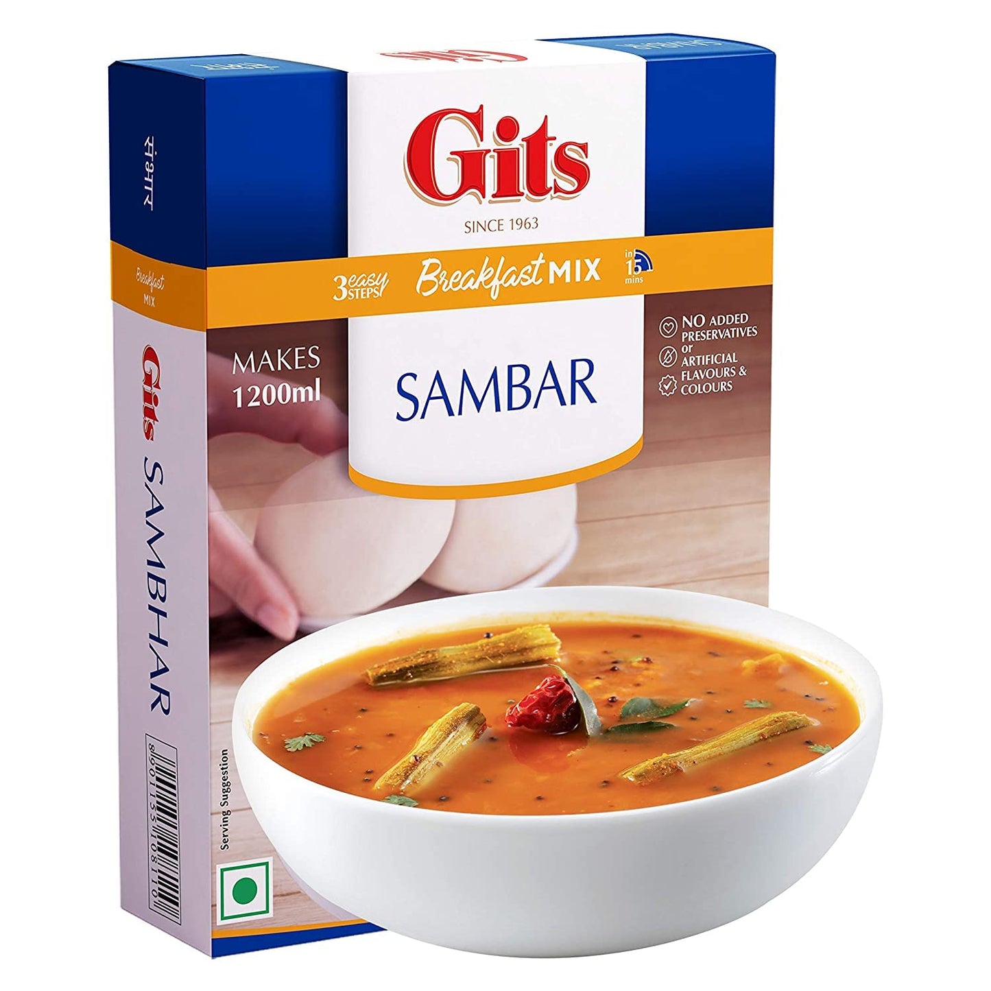 Gits sambhar mix 3.5 oz (Pack of 3)