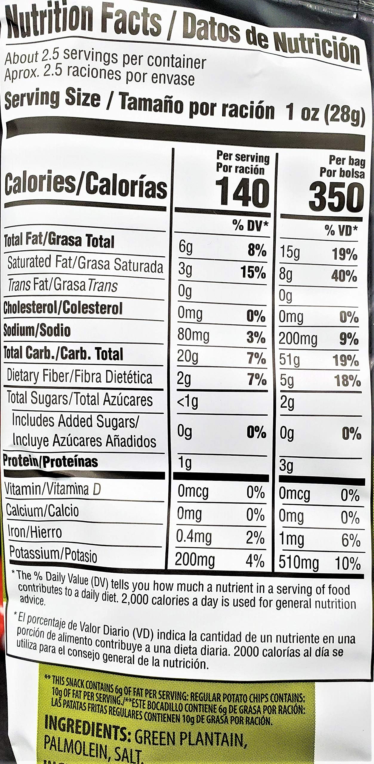Grace Salted Green Plantain Chips 2.5oz - Platanitos, Non-GMO, Gluten Free, No Trans Fat (6 Packs)