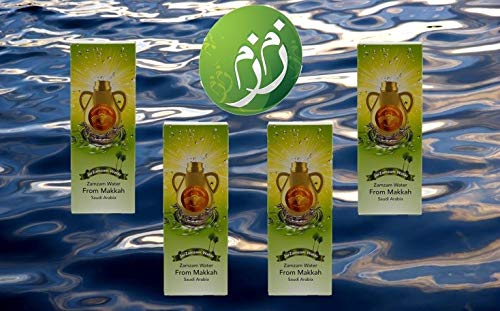 Zamzam Drinking Water 16.5 fl.oz. Pack of 4 - From Mecca Saudi Arabia -      4