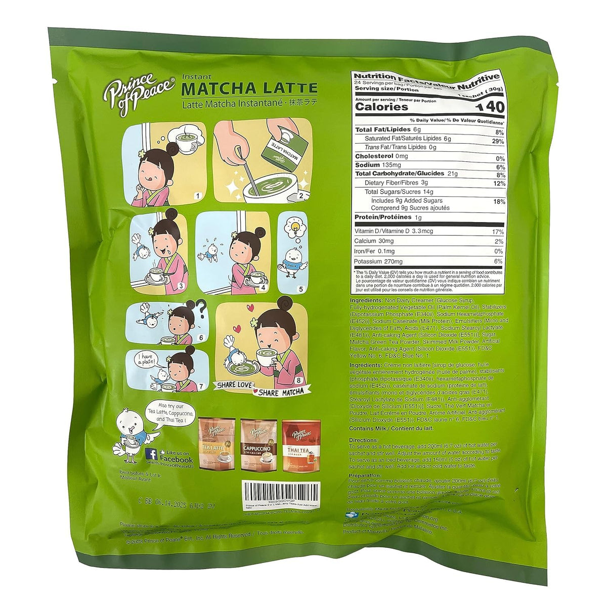 Prince of Peace 3 in 1 Matcha Latte Instant Beverage, 24 Sachets Made with Matcha Powder from Japan - Instant Hot or Cold Beverage Rich and Creamy Taste (Pack of 2)