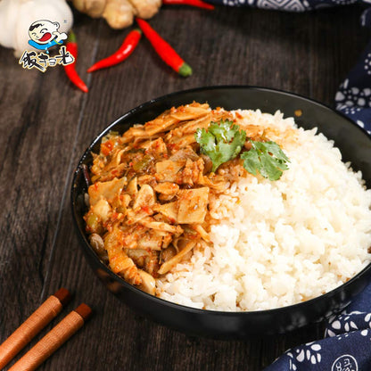 Fan Sao Guang Preserved Bamboo Shoot Chili Sauce Hot Chili Oil of Sichuan Cuisine Taste Chili Crisp Spicy Delicious Perfect for Everything (9.8 Oz)