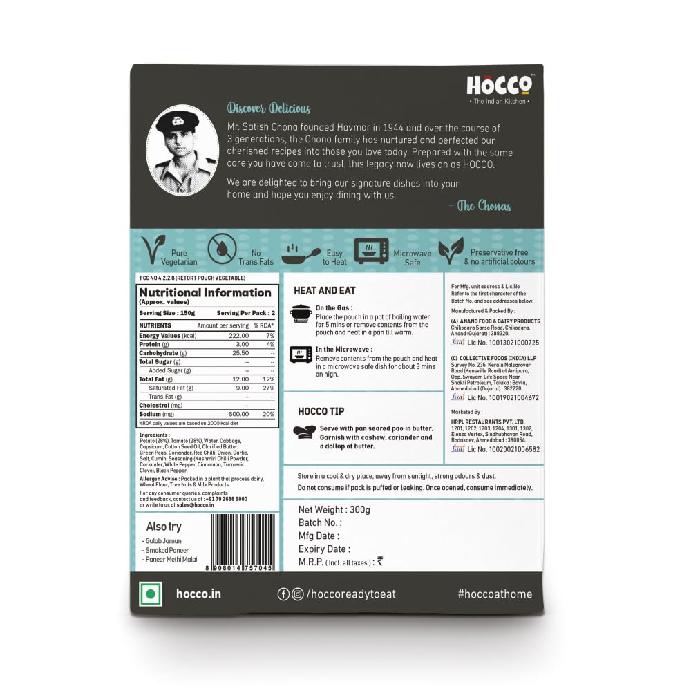 HOCCO Mumbai Bhaji Ready to Eat, 300gm (Pack of 1)