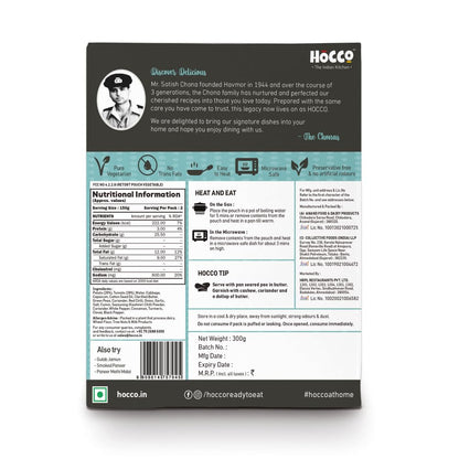 HOCCO Mumbai Bhaji Ready to Eat, 300gm (Pack of 1)