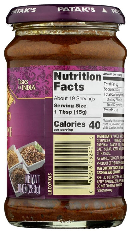 Patak's Original Biryani Curry Paste Concentrated Medium 10 oz(Pack of 2)