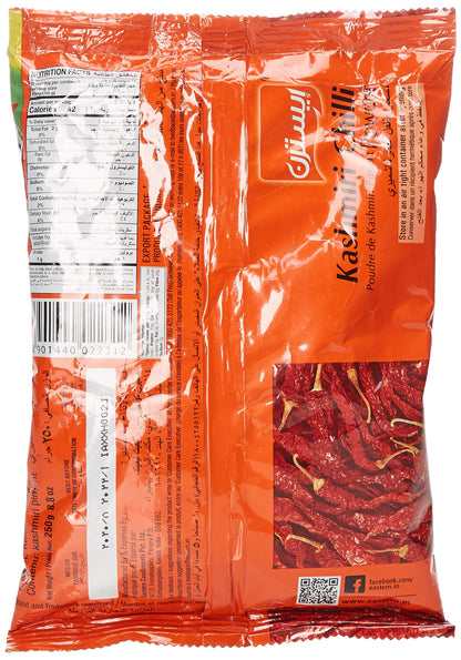 EASTERN KASHMIRI CHILLY POWDER