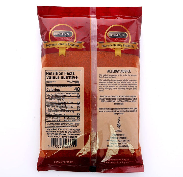 Hemani Kashmiri Chilli Powder (Deggi Mirch, Low Heat) - 400g (14.1 OZ) - No Color Added - All Natural - Supreme Quality - Gluten Free Ingredients - NON-GMO - Vegan - No Salt or fillers