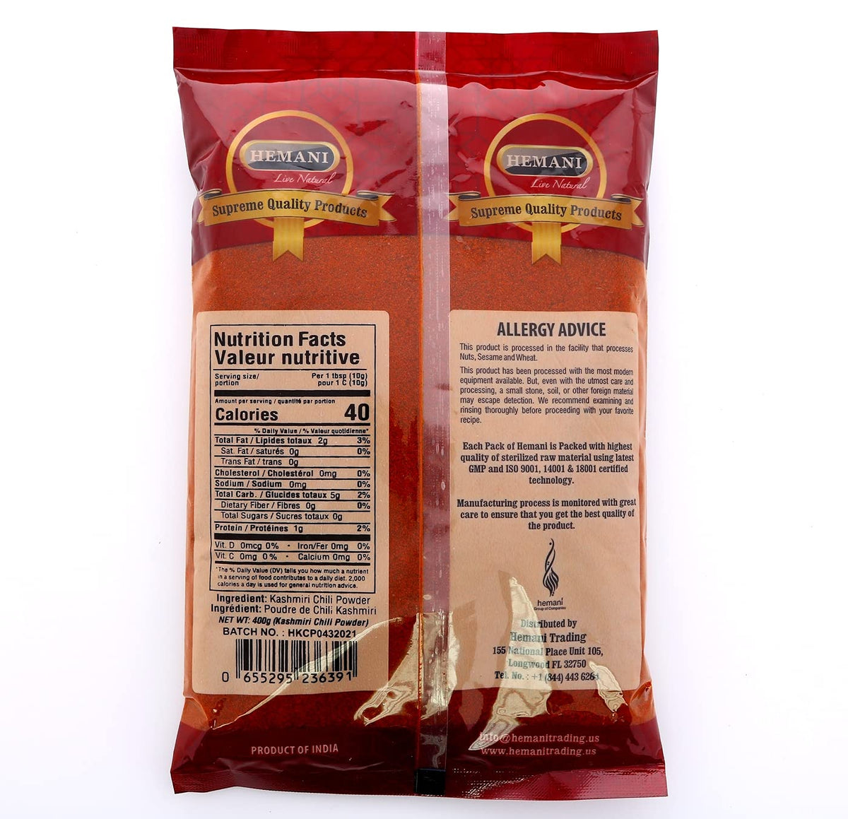 Hemani Kashmiri Chilli Powder (Deggi Mirch, Low Heat) - 400g (14.1 OZ) - No Color Added - Gluten Free Ingredients - NON-GMO - Vegan