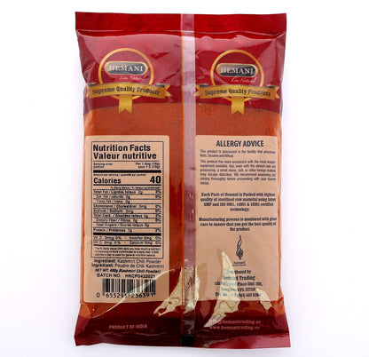 Hemani Kashmiri Chilli Powder (Deggi Mirch, Low Heat) - 400g (14.1 OZ) - No Color Added - Gluten Free Ingredients - NON-GMO - Vegan