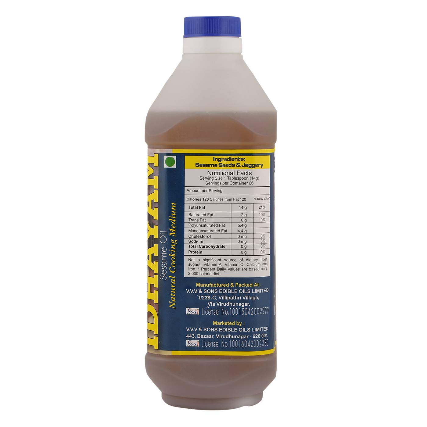 Idhayam Sesame Oil 1 Litre