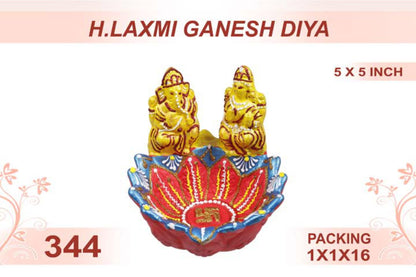 H.Laxmi Ganesh Diya 1pc 5x5inch #344