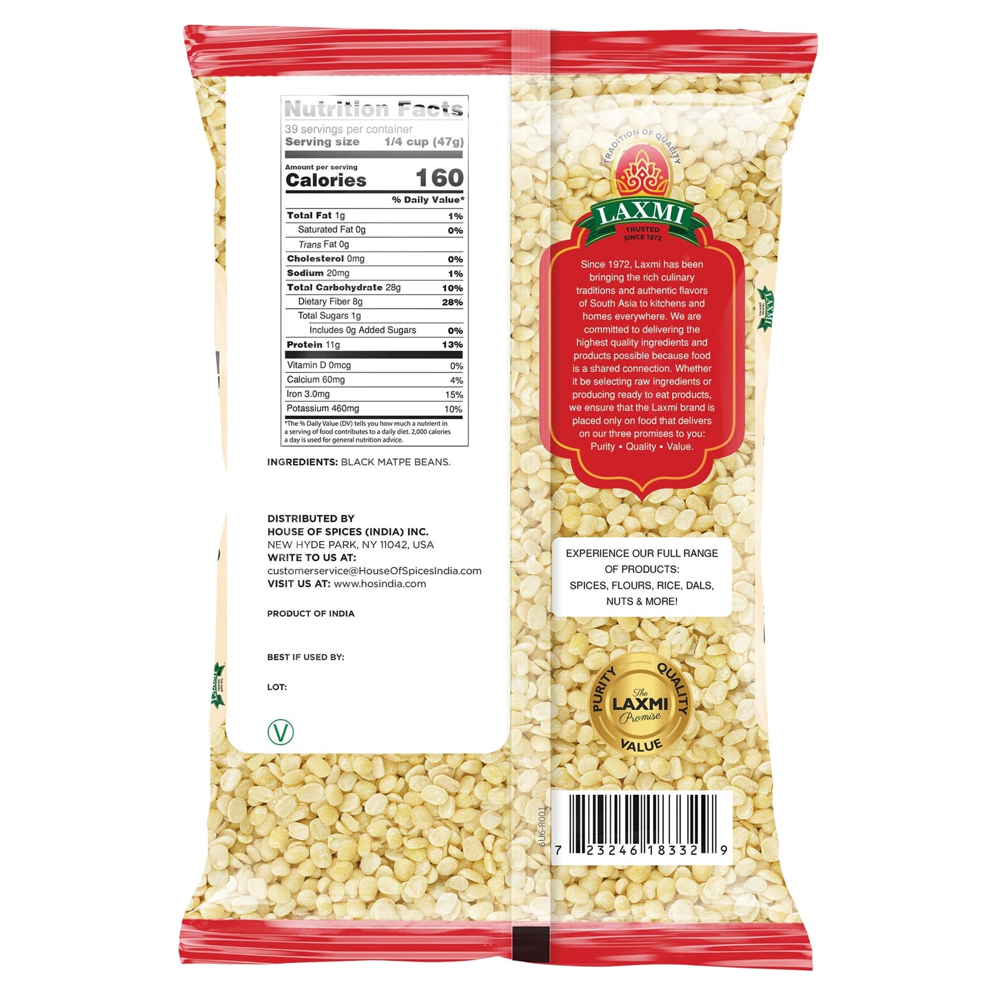 Laxmi Urad Dal 4 lbs - Dal Lentils